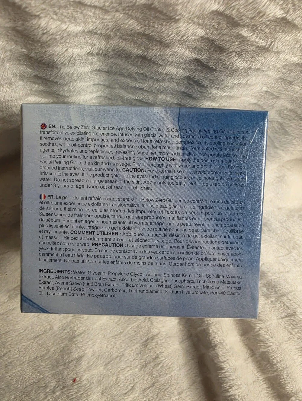 Below Zero Swiss Science Glacier‎ Ice Age Defying Cooling Cream $1000 Sealed